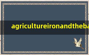 agricultureironandthebantupeople