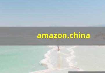 amazon.china