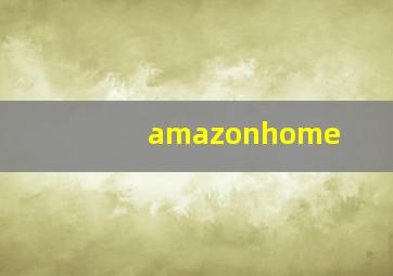 amazonhome