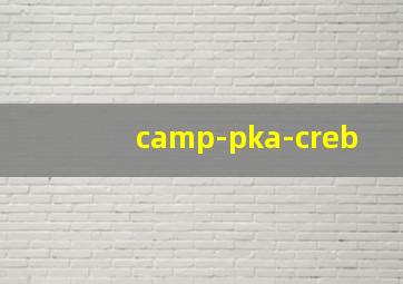 camp-pka-creb