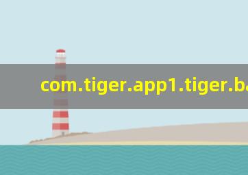 com.tiger.app1.tiger.base.B