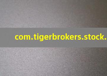 com.tigerbrokers.stock.global