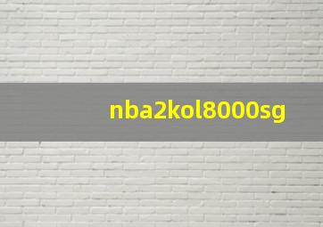 nba2kol8000sg