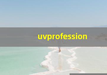 uvprofession